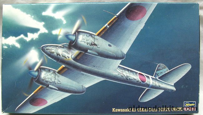 Hasegawa 1/72 Kawasaki Ki-45 Kai Toryu Nick, CP102 plastic model kit